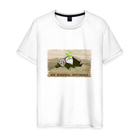 Мужская футболка хлопок с принтом CRYPTOWORLD 2 в Тюмени, 100% хлопок | прямой крой, круглый вырез горловины, длина до линии бедер, слегка спущенное плечо. | 