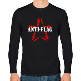 Мужской лонгслив хлопок с принтом Anti-Flag в Тюмени, 100% хлопок |  | american | attraction | dead | hardcore | not | punk | punks | rock | альтернатива | анти | группа | панк | рок | стрит | флаг