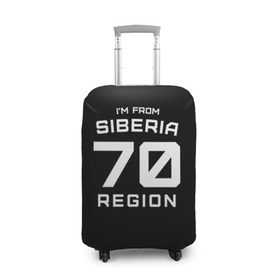 Чехол для чемодана 3D с принтом i`m frob siberia(я из сибири) в Тюмени, 86% полиэфир, 14% спандекс | двустороннее нанесение принта, прорези для ручек и колес | 70 регион | from siberia | регионы россии | россия | сибирь | томск | томская область | я из сибири