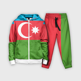 Детский костюм 3D с принтом Азербайджан в Тюмени,  |  | azerbaijan | azrbaycan | звезда | ислам | полумесяц | флаг