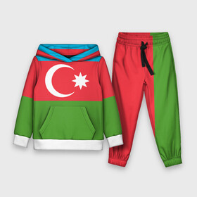 Детский костюм 3D (с толстовкой) с принтом Азербайджан в Тюмени,  |  | azerbaijan | azrbaycan | звезда | ислам | полумесяц | флаг
