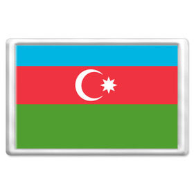 Магнит 45*70 с принтом Азербайджан в Тюмени, Пластик | Размер: 78*52 мм; Размер печати: 70*45 | azerbaijan | azrbaycan | звезда | ислам | полумесяц | флаг