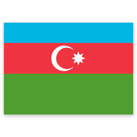 Поздравительная открытка с принтом Азербайджан в Тюмени, 100% бумага | плотность бумаги 280 г/м2, матовая, на обратной стороне линовка и место для марки
 | azerbaijan | azrbaycan | звезда | ислам | полумесяц | флаг