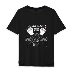 Мужская футболка хлопок Oversize с принтом Papa Roach в Тюмени, 100% хлопок | свободный крой, круглый ворот, “спинка” длиннее передней части | papa roach | roach | папа роач | папароач | папароч | роач | роч