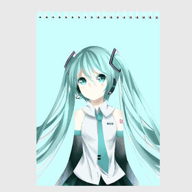 Скетчбук с принтом Hatsune Miku в Тюмени, 100% бумага
 | 48 листов, плотность листов — 100 г/м2, плотность картонной обложки — 250 г/м2. Листы скреплены сверху удобной пружинной спиралью | hatsune miku