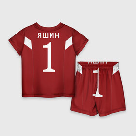 Детский костюм с шортами 3D с принтом Лев Яшин ретро 2 в Тюмени,  |  | вратарь | золотой | легенда | мира | мяч | россия | ссср | чемпионат | яшин
