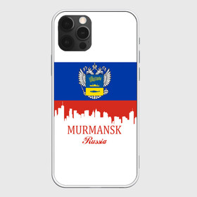 Чехол для iPhone 12 Pro с принтом MURMANSK (Мурманск) в Тюмени, силикон | область печати: задняя сторона чехла, без боковых панелей | Тематика изображения на принте: 51 | murmansk | ru | rus | герб | знак | мурманск | мурманская | надпись | область | патриот | полосы | российская | российский | россия | русская | русский | рф | символ | страна | флаг | флага | цвета