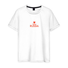 Мужская футболка хлопок с принтом Team Russia 2018 в Тюмени, 100% хлопок | прямой крой, круглый вырез горловины, длина до линии бедер, слегка спущенное плечо. | 