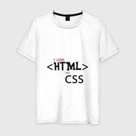 Мужская футболка хлопок с принтом I love html and css в Тюмени, 100% хлопок | прямой крой, круглый вырез горловины, длина до линии бедер, слегка спущенное плечо. | css frontend | html