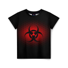 Детская футболка 3D с принтом Биологическая Опасность в Тюмени, 100% гипоаллергенный полиэфир | прямой крой, круглый вырез горловины, длина до линии бедер, чуть спущенное плечо, ткань немного тянется | Тематика изображения на принте: биологическая  | опасность
