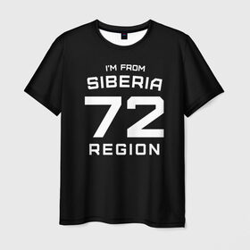 Мужская футболка 3D с принтом i`m from Siberia(Я из сибири) в Тюмени, 100% полиэфир | прямой крой, круглый вырез горловины, длина до линии бедер | Тематика изображения на принте: 72 регион | from siberia | регионы россии | россия | сибирь | тюменская область | я из сибири