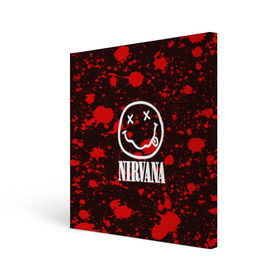 Холст квадратный с принтом NIRVANA в Тюмени, 100% ПВХ |  | nirvana | punk | rock | альтернативный хип хоп | группа | инди поп | музыка | музыкальное произведение | ноты | панк | регги | рок | синти поп