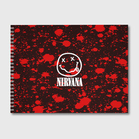 Альбом для рисования с принтом NIRVANA в Тюмени, 100% бумага
 | матовая бумага, плотность 200 мг. | nirvana | punk | rock | альтернативный хип хоп | группа | инди поп | музыка | музыкальное произведение | ноты | панк | регги | рок | синти поп