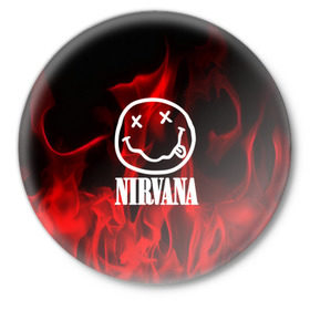 Значок с принтом NIRVANA в Тюмени,  металл | круглая форма, металлическая застежка в виде булавки | nirvana | punk | rock | альтернативный хип хоп | группа | инди поп | музыка | музыкальное произведение | ноты | панк | регги | рок | синти поп