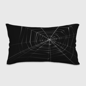 Подушка 3D антистресс с принтом Паутина в Тюмени, наволочка — 100% полиэстер, наполнитель — вспененный полистирол | состоит из подушки и наволочки на молнии | паук | сеть | черный