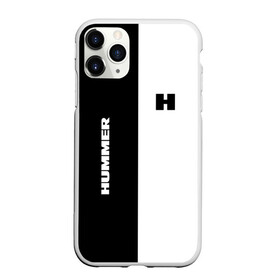 Чехол для iPhone 11 Pro матовый с принтом Hummer в Тюмени, Силикон |  | crossover | h2 | h3 | hmmwv | hummer | sport | uro vamtac | авто | автомобиль | военный | вседорожник | знак | лого | машина | седан | символ | спорт | тачка | хамер | хаммер | хэтчбек | эмблема