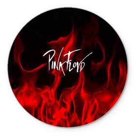 Коврик круглый с принтом Pink Floyd в Тюмени, резина и полиэстер | круглая форма, изображение наносится на всю лицевую часть | pink floyd | punk | rock | альтернативный хип хоп | группа | инди поп | музыка | музыкальное произведение | ноты | панк | регги | рок | синти поп