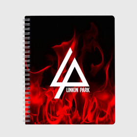 Тетрадь с принтом Linkin park в Тюмени, 100% бумага | 48 листов, плотность листов — 60 г/м2, плотность картонной обложки — 250 г/м2. Листы скреплены сбоку удобной пружинной спиралью. Уголки страниц и обложки скругленные. Цвет линий — светло-серый
 | linkin park | logo | music | pop | rock | usa | альтернатива | америка | металл | музыка | музыкальный | поп | рок | честер беннингтон