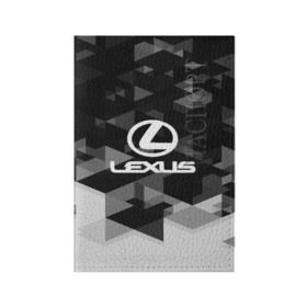 Обложка для паспорта матовая кожа с принтом Lexus sport geometry в Тюмени, натуральная матовая кожа | размер 19,3 х 13,7 см; прозрачные пластиковые крепления | Тематика изображения на принте: auto | automobile | car | carbon | lexus | machine | motor | motor car | sport car | автомашина | бренд | легковой автомобиль | марка | спортивный автомобиль | тачка