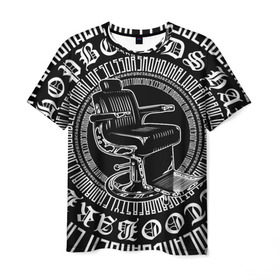 Мужская футболка 3D с принтом Барбер Каллиграфия в Тюмени, 100% полиэфир | прямой крой, круглый вырез горловины, длина до линии бедер | swag | барбер | барбершоп | каллиграфия | креслобарбера