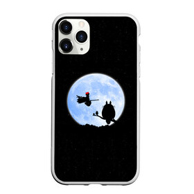 Чехол для iPhone 11 Pro матовый с принтом Totoro and the moon в Тюмени, Силикон |  | anime | moon | myneighbortotoro | night | stars | totoro | аниме | звезды | канта | кодомо | котобус | кусакабэ | луна | мэй | ночь | сусуватари | тацуо | тоторо | хаяомиядзаки | ясуко