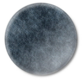Значок с принтом Джинсовый дизайн в Тюмени,  металл | круглая форма, металлическая застежка в виде булавки | abstraction | texture | абстракция | джинсовый фон | джинсы | текстуры