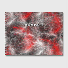 Альбом для рисования с принтом Bon Jovi в Тюмени, 100% бумага
 | матовая бумага, плотность 200 мг. | альтернативный | американская | глэм | готик | гранж | группа | метал | модные | музыка | пост | рок | хард