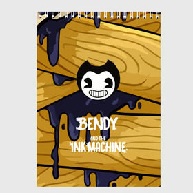 Скетчбук с принтом Bendy and the Ink Machine в Тюмени, 100% бумага
 | 48 листов, плотность листов — 100 г/м2, плотность картонной обложки — 250 г/м2. Листы скреплены сверху удобной пружинной спиралью | 0x000000123 | bendy | ink machine | бенди