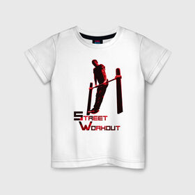 Детская футболка хлопок с принтом Street Workout. Edge #3 в Тюмени, 100% хлопок | круглый вырез горловины, полуприлегающий силуэт, длина до линии бедер | Тематика изображения на принте: 