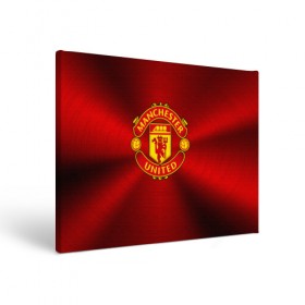 Холст прямоугольный с принтом Manchester United F.C. в Тюмени, 100% ПВХ |  | england | football | logo | manchester united | sport | англия | арт | лига | лого | манчестер юнайтед | спорт | текстура | фк | футбол | футбольный клуб | эмблема