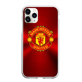 Чехол для iPhone 11 Pro матовый с принтом Manchester United F C в Тюмени, Силикон |  | Тематика изображения на принте: england | football | logo | manchester united | sport | англия | арт | лига | лого | манчестер юнайтед | спорт | текстура | фк | футбол | футбольный клуб | эмблема