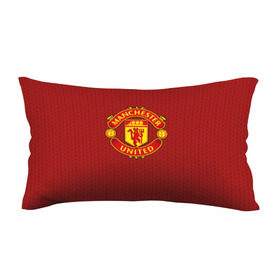 Подушка 3D антистресс с принтом Manchester United Knitted в Тюмени, наволочка — 100% полиэстер, наполнитель — вспененный полистирол | состоит из подушки и наволочки на молнии | england | football | logo | manchester united | pattern | sport | англия | арт | вязаный | лига | лого | манчестер юнайтед | переплет | свитер | спорт | текстура | узор | фк | футбол | футбольный клуб | эмблема