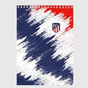 Скетчбук с принтом Atletico Madrid в Тюмени, 100% бумага
 | 48 листов, плотность листов — 100 г/м2, плотность картонной обложки — 250 г/м2. Листы скреплены сверху удобной пружинной спиралью | атлетико мадрид | эмблема