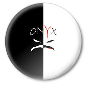 Значок с принтом ONYX в Тюмени,  металл | круглая форма, металлическая застежка в виде булавки | onyx | американская группа | группа | музыка | надпись | хип хоп