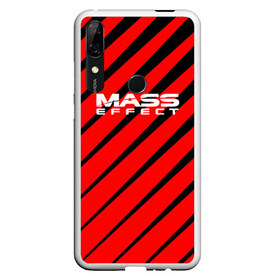 Чехол для Honor P Smart Z с принтом Mass Effect в Тюмени, Силикон | Область печати: задняя сторона чехла, без боковых панелей | effect | game | n7 | shepard | галактика | жнец | игра | масс | нормандия | планета | шепард | эффект