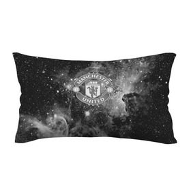 Подушка 3D антистресс с принтом Manchester United Cosmos в Тюмени, наволочка — 100% полиэстер, наполнитель — вспененный полистирол | состоит из подушки и наволочки на молнии | england | football | logo | manchester united | sport | англия | арт | лига | лого | манчестер юнайтед | спорт | текстура | фк | футбол | футбольный клуб | эмблема