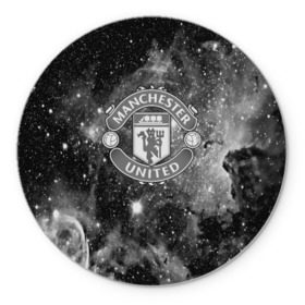 Коврик круглый с принтом Manchester United Cosmos в Тюмени, резина и полиэстер | круглая форма, изображение наносится на всю лицевую часть | england | football | logo | manchester united | sport | англия | арт | лига | лого | манчестер юнайтед | спорт | текстура | фк | футбол | футбольный клуб | эмблема