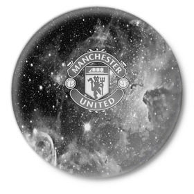 Значок с принтом Manchester United Cosmos в Тюмени,  металл | круглая форма, металлическая застежка в виде булавки | Тематика изображения на принте: england | football | logo | manchester united | sport | англия | арт | лига | лого | манчестер юнайтед | спорт | текстура | фк | футбол | футбольный клуб | эмблема