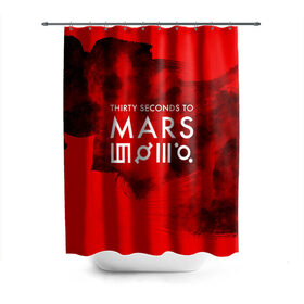 Штора 3D для ванной с принтом 30 Seconds to Mars в Тюмени, 100% полиэстер | плотность материала — 100 г/м2. Стандартный размер — 146 см х 180 см. По верхнему краю — пластиковые люверсы для креплений. В комплекте 10 пластиковых колец | 
