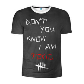 Мужская футболка 3D спортивная с принтом I am TOXIC в Тюмени, 100% полиэстер с улучшенными характеристиками | приталенный силуэт, круглая горловина, широкие плечи, сужается к линии бедра | dbd | dead by daylight | toxic | дбд | токсик
