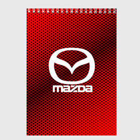 Скетчбук с принтом MAZDA SPORT в Тюмени, 100% бумага
 | 48 листов, плотность листов — 100 г/м2, плотность картонной обложки — 250 г/м2. Листы скреплены сверху удобной пружинной спиралью | Тематика изображения на принте: auto | automobile | car | carbon | machine | mazda | motor | motor car | sport car | автомашина | бренд | легковой автомобиль | мазда | марка | спортивный автомобиль | тачка