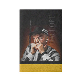 Обложка для паспорта матовая кожа с принтом Элджей в Тюмени, натуральная матовая кожа | размер 19,3 х 13,7 см; прозрачные пластиковые крепления | Тематика изображения на принте: 