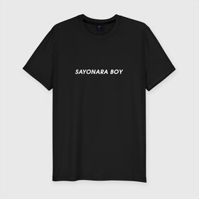 Мужская футболка премиум с принтом Sayonaraboy в Тюмени, 92% хлопок, 8% лайкра | приталенный силуэт, круглый вырез ворота, длина до линии бедра, короткий рукав | allj | eldzhey | sayonaraboy | алексей узенюк | рэпер | хип хоп | элджей