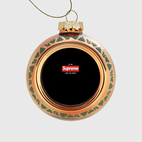 Стеклянный ёлочный шар с принтом Сайонара бой в Тюмени, Стекло | Диаметр: 80 мм | sayonara boy | морген | сайонара | элджей