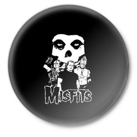 Значок с принтом Misfits в Тюмени,  металл | круглая форма, металлическая застежка в виде булавки | horror | punk | rock | альтернатива | группа | мисфитс | неприкаянные | панк | рок | хоррор