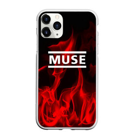 Чехол для iPhone 11 Pro матовый с принтом MUSE в Тюмени, Силикон |  | muse | punk | rock | альтернативный хип хоп | группа | инди поп | музыка | музыкальное произведение | ноты | панк | регги | рок | синти поп