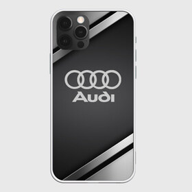Чехол для iPhone 12 Pro Max с принтом AUDI SPORT в Тюмени, Силикон |  | Тематика изображения на принте: audi | auto | automobile | car | carbon | machine | motor | motor car | sport car | автомашина | ауди | бренд | легковой автомобиль | марка | спортивный автомобиль | тачка