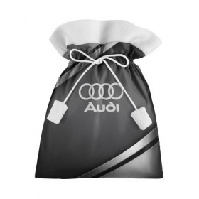 Подарочный 3D мешок с принтом AUDI SPORT в Тюмени, 100% полиэстер | Размер: 29*39 см | audi | auto | automobile | car | carbon | machine | motor | motor car | sport car | автомашина | ауди | бренд | легковой автомобиль | марка | спортивный автомобиль | тачка