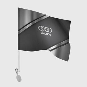 Флаг для автомобиля с принтом AUDI SPORT в Тюмени, 100% полиэстер | Размер: 30*21 см | audi | auto | automobile | car | carbon | machine | motor | motor car | sport car | автомашина | ауди | бренд | легковой автомобиль | марка | спортивный автомобиль | тачка