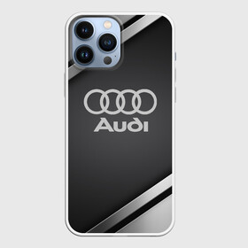 Чехол для iPhone 13 Pro Max с принтом AUDI SPORT в Тюмени,  |  | audi | auto | automobile | car | carbon | machine | motor | motor car | sport car | автомашина | ауди | бренд | легковой автомобиль | марка | спортивный автомобиль | тачка